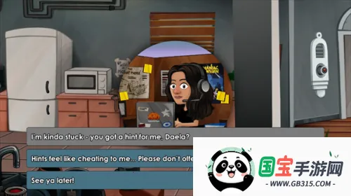 ��˹͢��ʱ���ð��2026�ٷ�����v3.2.4 ��׿���ͼ2