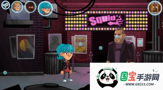 ��˹͢��ʱ���ð��2026�ٷ�����