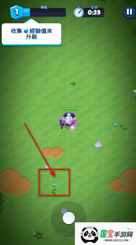 大逃杀部落生存折相思 大逃杀部落生存折相思