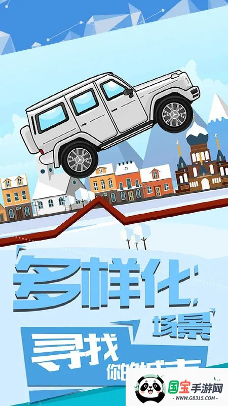 ����������ǰ�����ò˵�v1.0.2 �ֻ����ͼ0