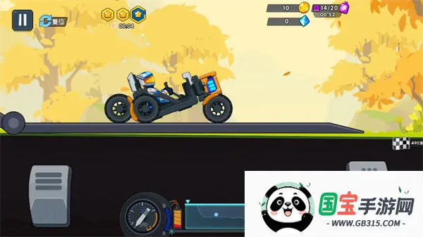 ����������ǰ�����ò˵�