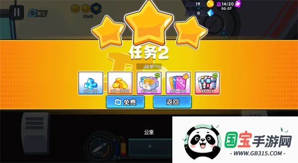 ����������ǰ�����ò˵�