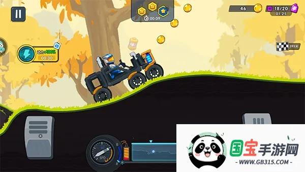 ����������ǰ�����ò˵�