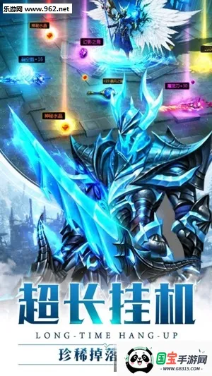 ����֮��2026�ٷ�����v1.0 ��׿���ͼ0