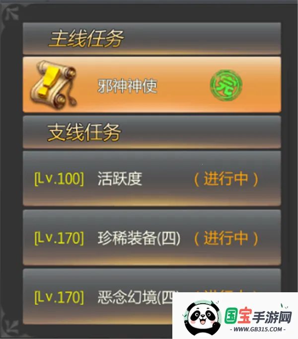 ����֮��2026�ٷ�����