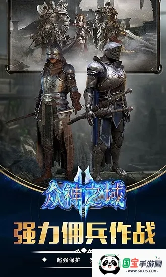 ����֮��2026�ٷ�����