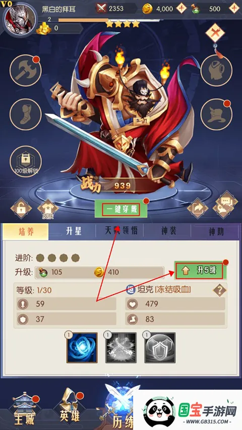 ����֮��2026�ٷ�����