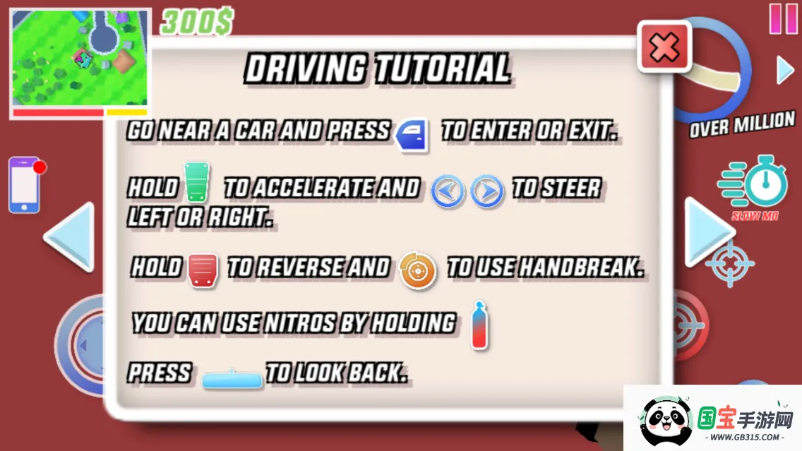 沙雕模拟器破解版下载内置菜单最新版 沙雕模拟器破解版下载内置菜单最新版