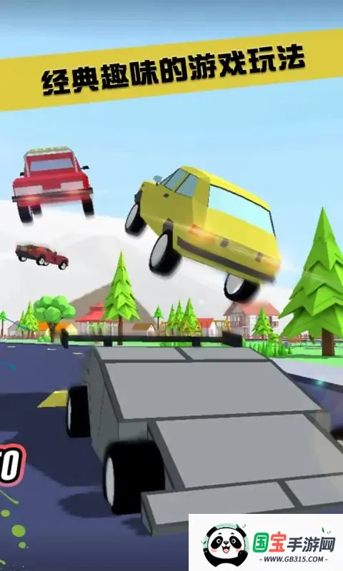 沙雕模拟器破解版下载内置菜单最新版v1.0.1 手机版截图4