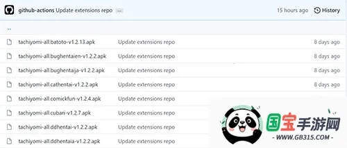 Tachiyomi漫画阅读器 Tachiyomi漫画阅读器