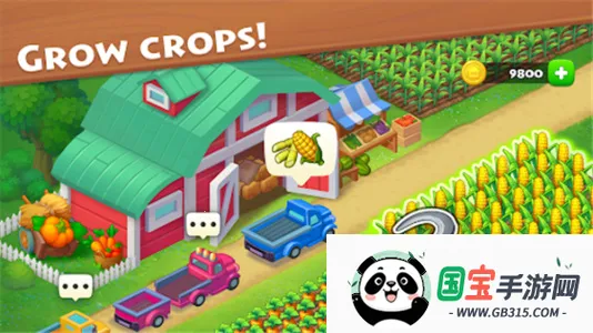 梦想城镇2026官方最新版本v12.8.0 官方正版截图4