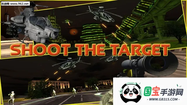 �ѻ���3d�ڹ��ƽ��v6.20.0 �ֻ����ͼ2