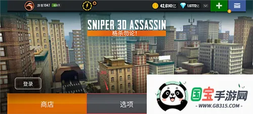 �ѻ���3d�ڹ��ƽ��