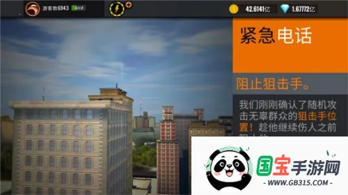 �ѻ���3d�ڹ��ƽ��