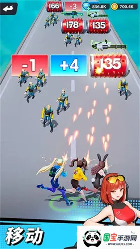 曙光绯色幻想下载v0.0.34 免费版截图3