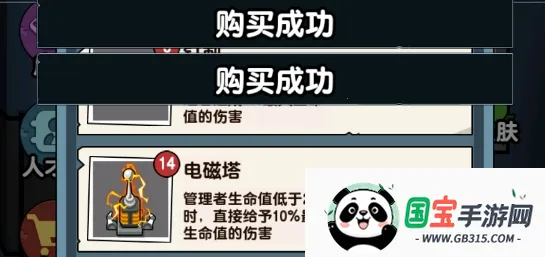 ��ƽ����֮�����޽��