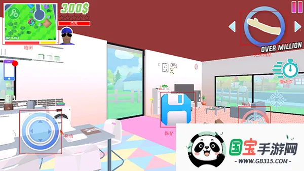 沙盒模拟器盗贼战争内置菜单 沙盒模拟器盗贼战争内置菜单