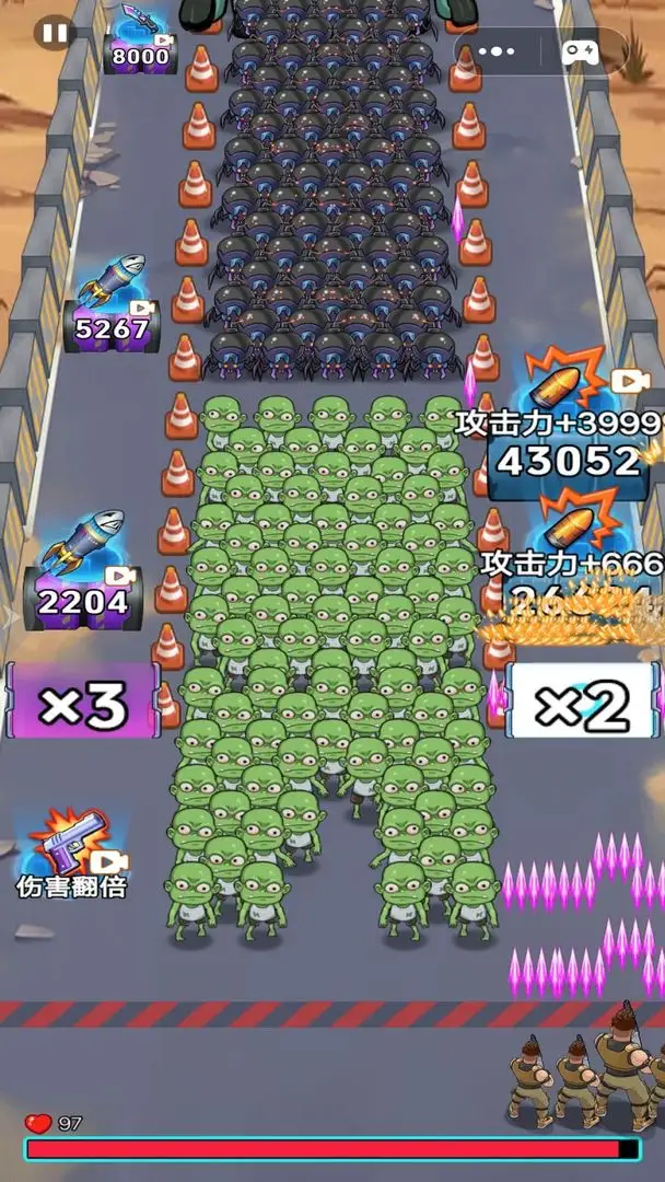 子弹无限射击破解版v1.0 手机版截图1