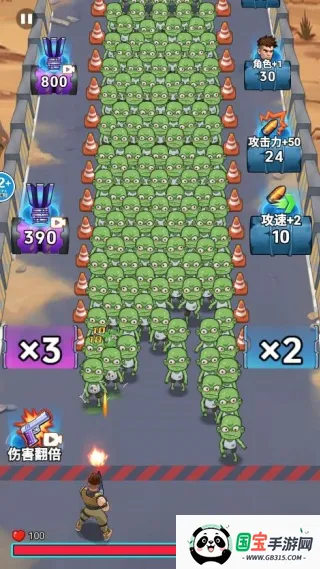 子弹无限射击破解版 子弹无限射击破解版