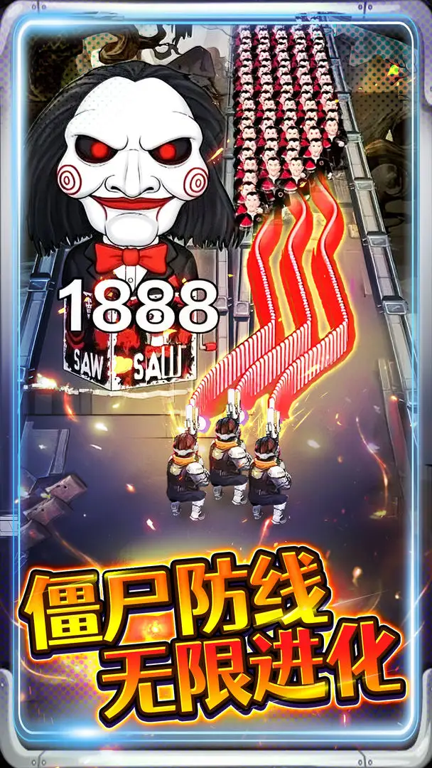 子弹无限射击破解版v1.0 手机版截图2