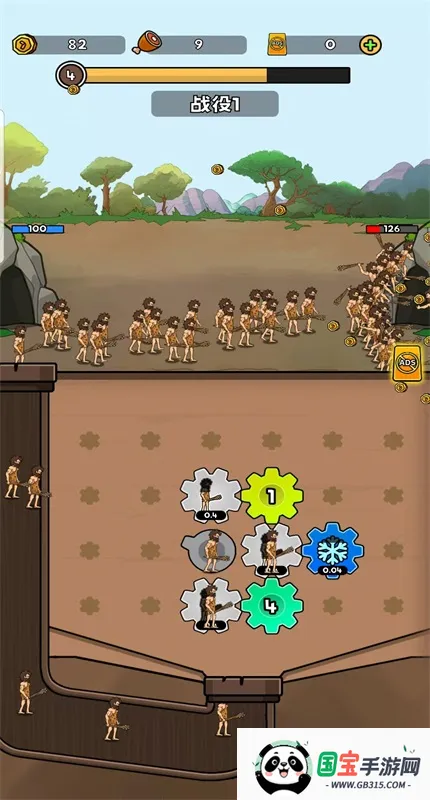 ���೬��������Ϸ