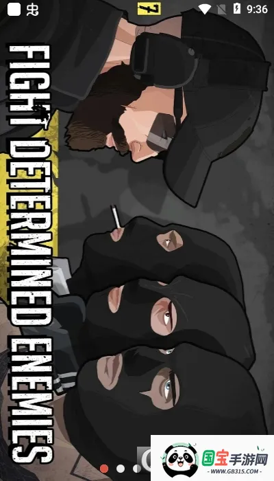 塞拉七号全武器解锁无限金币v0.0.412 免费版截图1