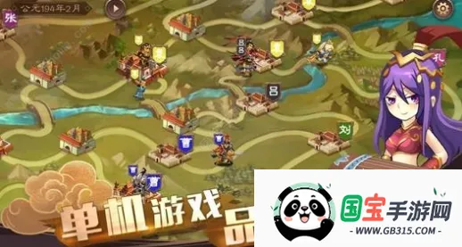 ��������־2���ư�