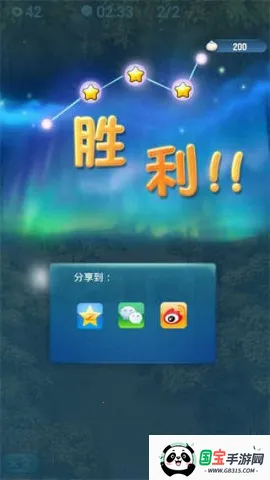 ��������־2���ư�