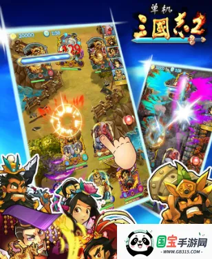 ��������־2���ư�