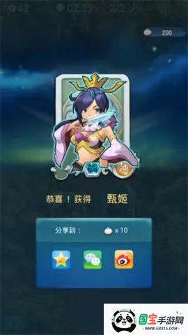 ��������־2���ư�