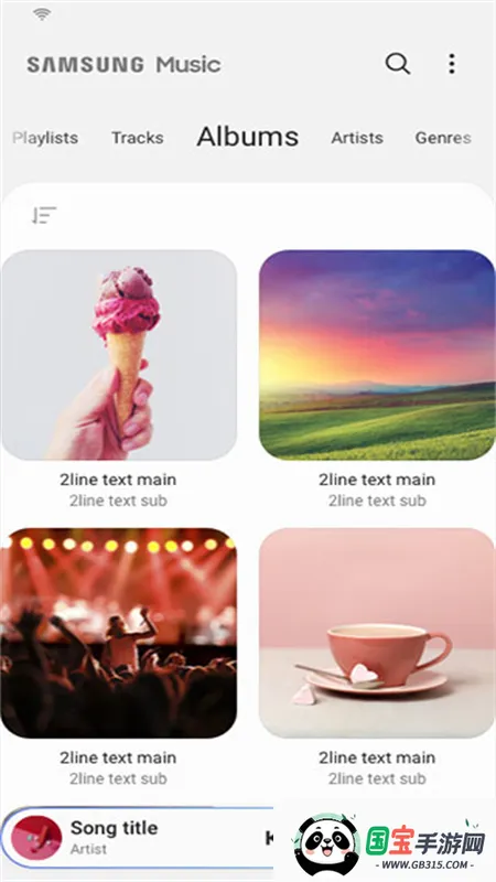 samsung music�����ֻ���v16.2.33.6 �ٷ������ͼ2