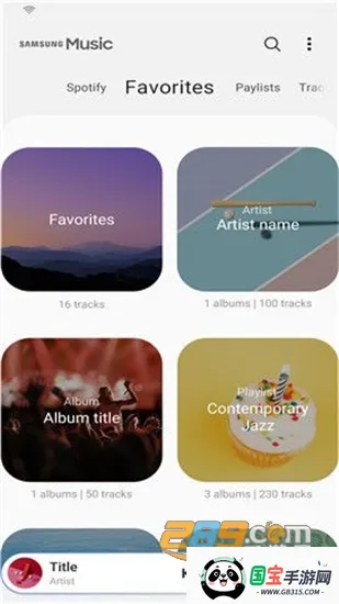 samsung music�����ֻ���v16.2.33.6 �ٷ������ͼ4