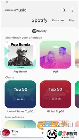 samsung music�����ֻ���