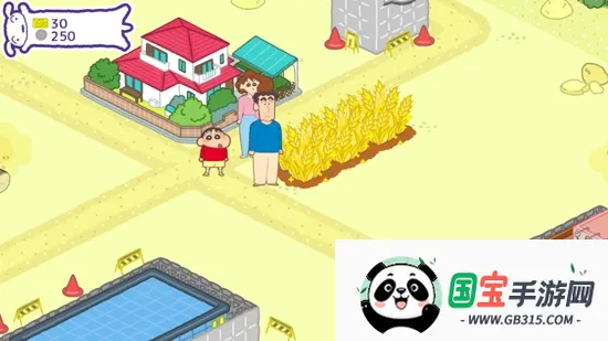 春日部大开发 春日部大开发