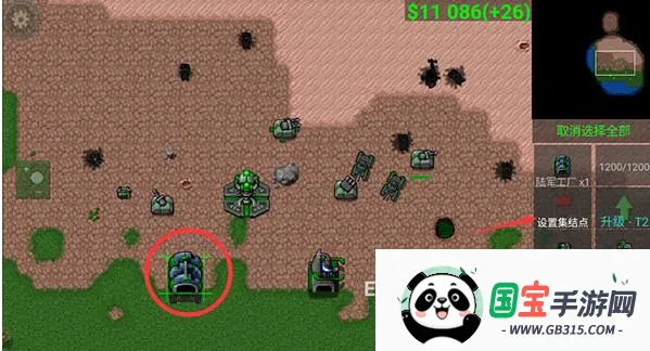 ����ս��ȫ������