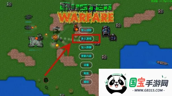 ����ս��ȫ������