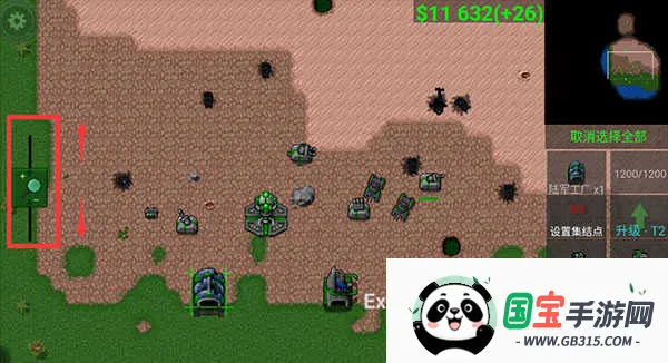 ����ս��ȫ������