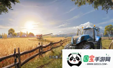 ũ��ģ����16��׿���ֻ���v1.1.2.9 �ֻ����ͼ3