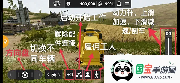 ũ��ģ����16��׿���ֻ���