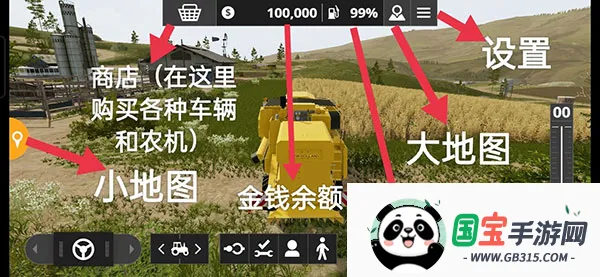 ũ��ģ����16��׿���ֻ���