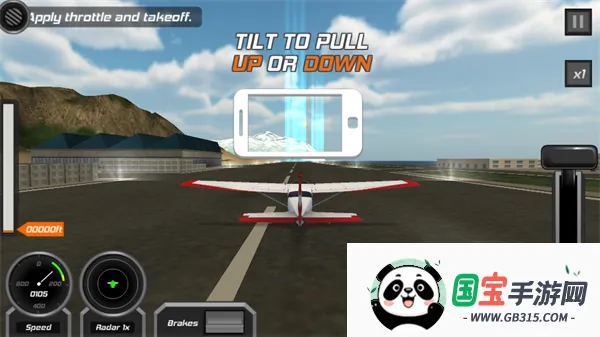 真实飞行模拟器免费解锁全部飞机 真实飞行模拟器免费解锁全部飞机