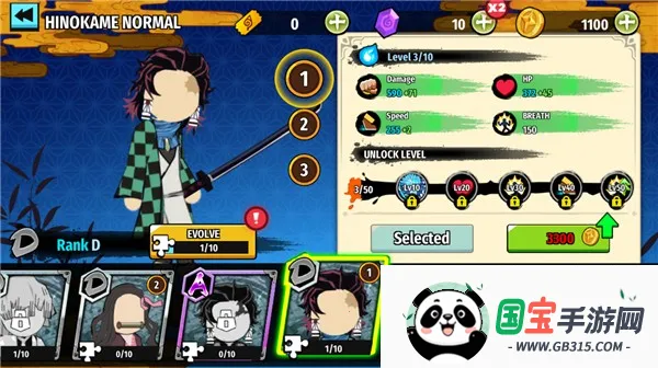 火柴人鬼灭之刃内置修改器v1.8 官方正版截图2