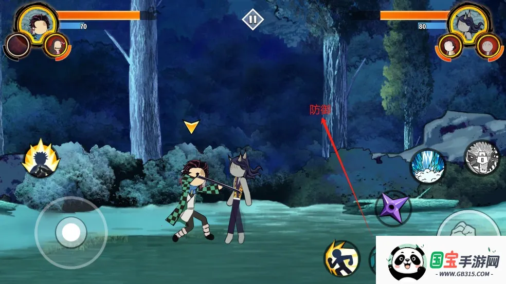 火柴人鬼灭之刃内置修改器 火柴人鬼灭之刃内置修改器