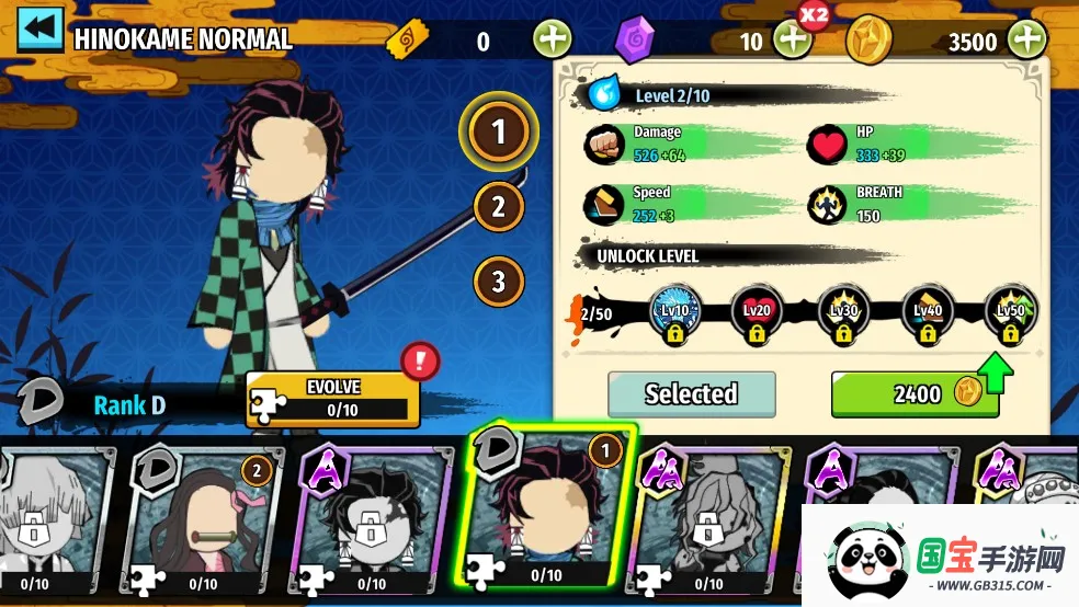 火柴人鬼灭之刃内置修改器 火柴人鬼灭之刃内置修改器