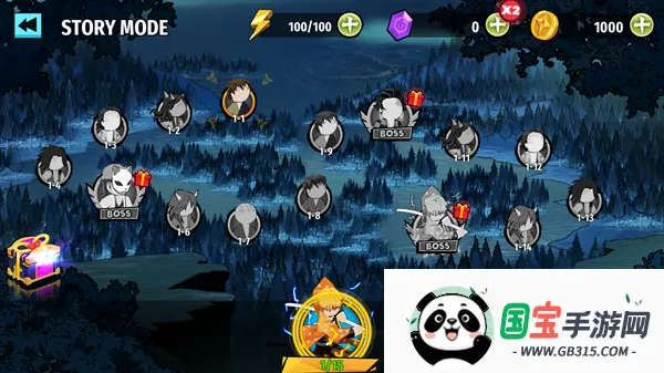 火柴人鬼灭之刃内置修改器 火柴人鬼灭之刃内置修改器