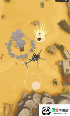 直升机突击v0.1 官方正版截图0