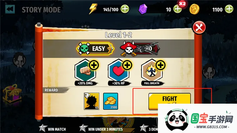 火柴人鬼灭之刃内置菜单 火柴人鬼灭之刃内置菜单