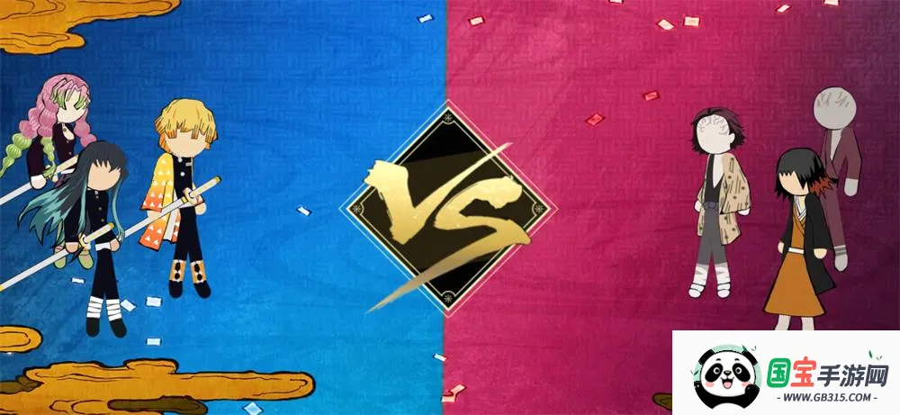 火柴人鬼灭之刃内置菜单v1.8 安卓版截图1