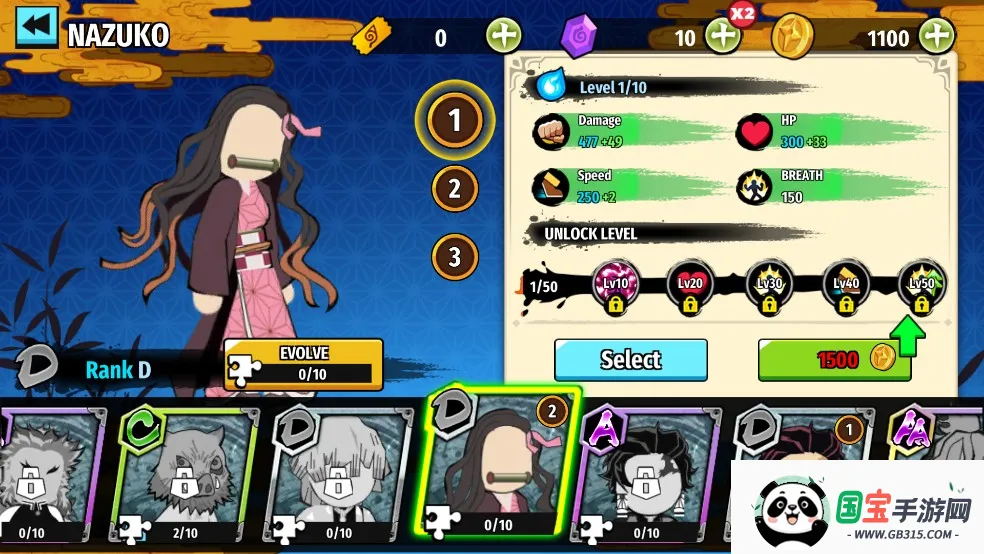 火柴人鬼灭之刃内置菜单 火柴人鬼灭之刃内置菜单