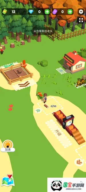 小小木材商无限钻石免广告 小小木材商无限钻石免广告